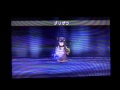 ディローザ / 赤魔道士のアスタリスク (ブレイブリーデフォルト)