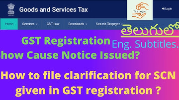 HOW TO REPLY TO SCN IN GST|SHOW CAUSE NOTICE ISSUED|QUERY RAISED ON GST REGISTRATION|RESPONSE TO SCN