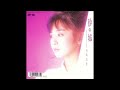 砂の城(모래성)-斉藤由貴(사이토 유키)