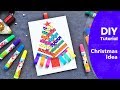 DIY Сhristmas Decor | Paper Craft Idea | EASY Tutorial