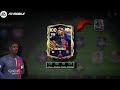 This dembl  card is unreal  tots  fc mobile