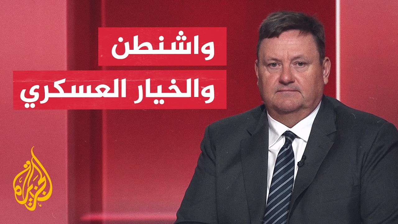 �������� ������ ����: ������� ��������� ���� �������� �������� ��� ������� ������
 - نشر قبل 17 دقيقة