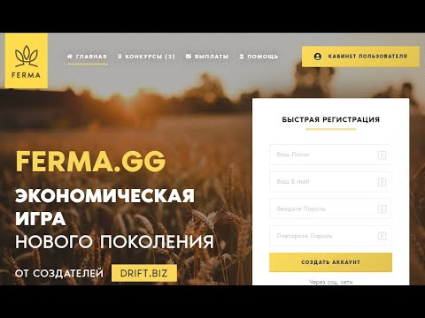 موقع جديد للربح الروبل بيعطينا 10 روبل مستثمره في الموقع زائد مكافاه يوميه زائد مهام بسيطه بتحصل على ارباح كويسه من الموقع موقع جديد للربح الروبل بيعطينا 10 روبل مستثمره في الموقع زائد مكافاه يوميه زائد مهام بسيطه بتحصل على ارباح كويسه من الموقع