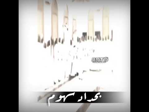 شيله يوم ابن هادي حكم نجد جديد المنشد حمد الطويل ل قحطاان 