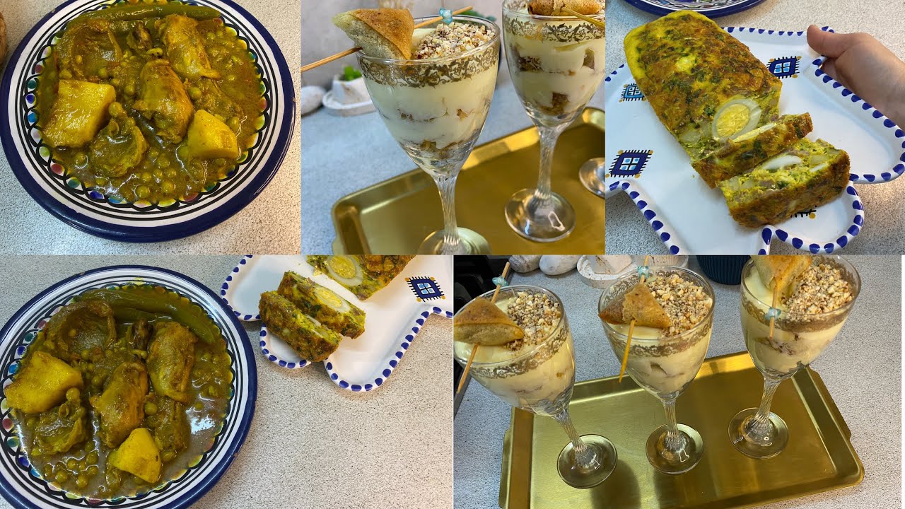 طاولة اليوم الثالث من رمضان 🌙مرقة جلبانة وقنارية /طاجين عين الهرة/زريقة تونسية ب100غ لوز فقط