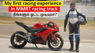 My Track Racing Experience - Yamaha Track Day @ Chennai MMRT | Challenging & fun | Vlog | Birla