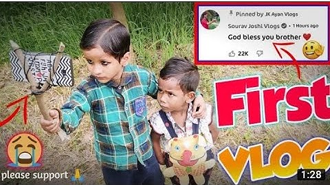 my first vlog ll akash veram vlog 7150    ll #my_first_vlog_on_youtube #my_first_video  #vlog