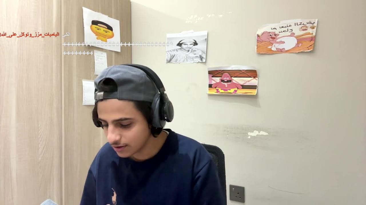 الحق البثثثث