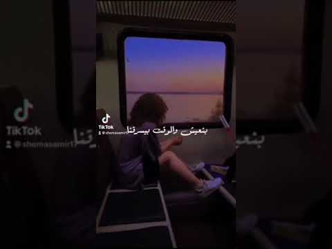 بنعيش والوقت بيسرقنا