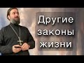 Проповедь в день памяти блаженной Матроны. Протоиерей  Андрей Ткачёв.