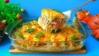 Это самый вкусный Ужин, который любит вся семья! Любимый рецепт из фарша. Мега крутой ужин