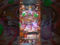 Nikke Special Arena 3 full bursts in 1 round!