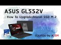 ASUS GL552V: How To Upgrade/Install SSD M.2
