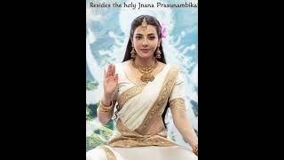 Kajal Agarwal Kannappa First Look