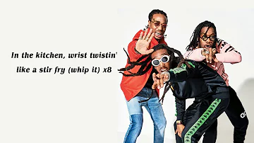 Migos - Stir Fry Lyrics