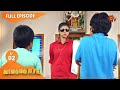 Vanathai Pola - Ep 02 | 08 Dec 2020 | Sun TV Serial | Tamil Serial