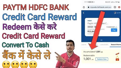 Paytm Hdfc Bank Credit Card #Reward Points Redeem ! Hdfc Credit Card Reward Points Redeem Without Ac