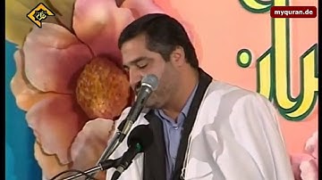 القارئ أحمد أبو القاسمي   الزمر 10 18