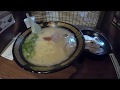 il miglior ramen del Giappone  Ichiran