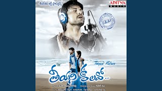 Jajulalo Mallikavaa