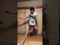 Danse de Songo tine