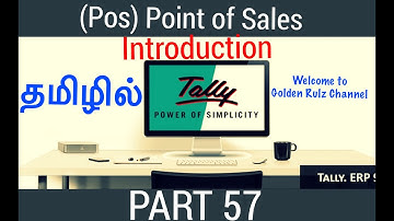 [Pos] Point of sales Introduction ][Tally ERP 9