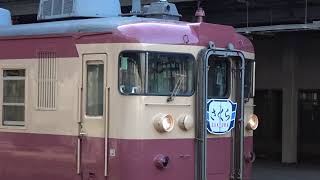 日本海ひすいライン 413系・クハ455 急行4号　糸魚川駅発車/Japanese Train 413・455Series Express