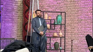 یا حنان یا منان