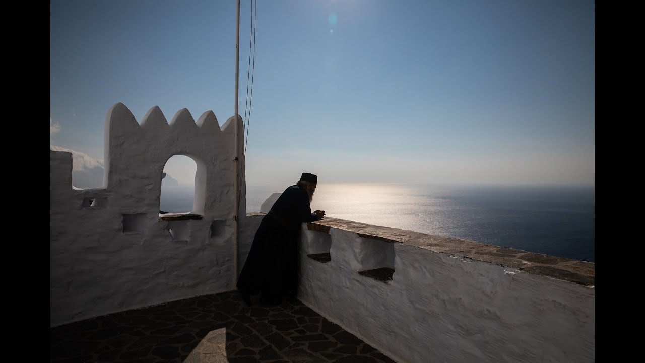 Παναγία Χοζοβιώτισσα: Ξημερώνοντας στο στολίδι της Αμοργού