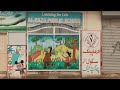 Documentary of alraza public school 