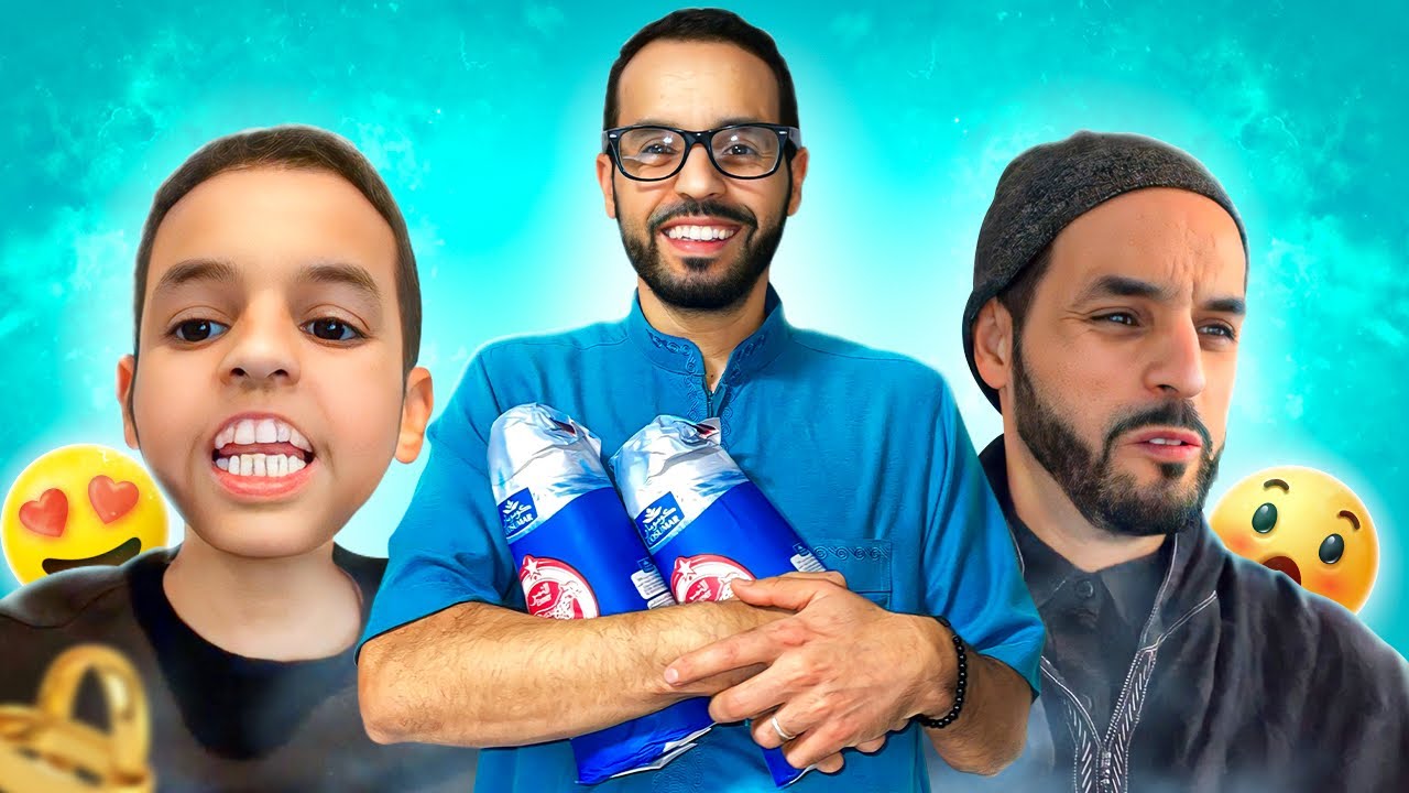 يان غيمسيگلن نسعيدة 👰‍♀️ قبل اد تاهل🤣🤣🔥🔥💍🤵. غواد اورايتضياع لوقت🤦🏻‍♂️🤣🤣