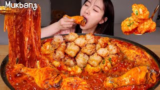 รายการกินไก่เผ็ดทอดกับแดจังกึม อาหารเกาหลี Eating show of braised spicy chicken with Daechang,