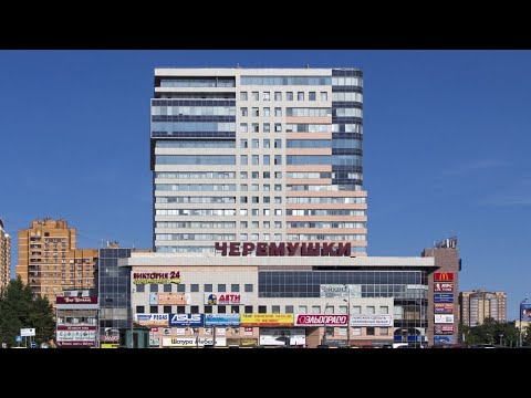 Чери рус адрес