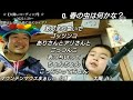☆【小学一年生問題出しながら曲を歌うライブ♪】☆