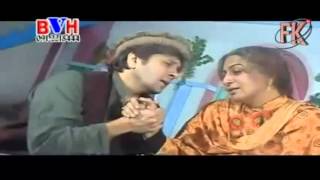 Pashto    Da Mor  Dua  Haroon  Zamani