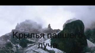 Video thumbnail of "МЕТЕЛЬ - Д.Д.Т. --with Lyrics"