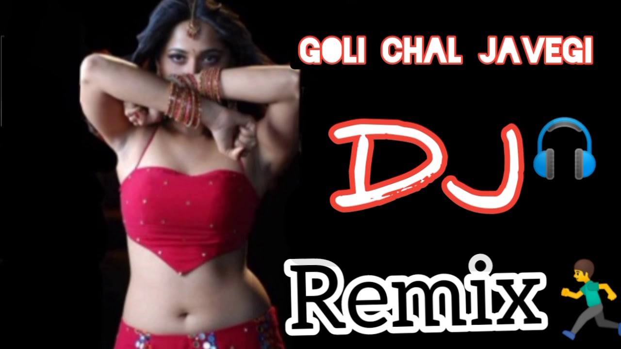 Goli Chal Javegi Full Sound Dj Me Youtube 