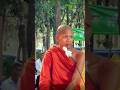 ព្រះអង្គ ចន្ទ មុនី និយាយអំពីការធ្លាក់យន្តហោះ ភាគ6 - ព្រះធម៌ទេសនា #ព្រះធម៌ទេសនា #ចន្ទមុនី