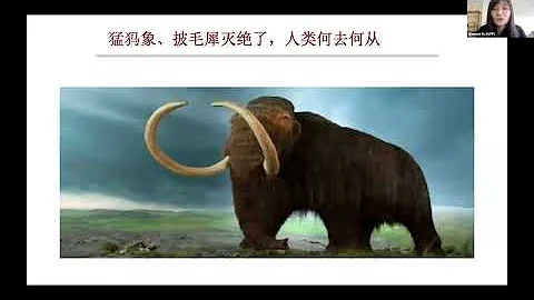 古DNA探究史前现代人群的遗传演化 | 中国科学院付巧妹 | Ancient DNA & the genetic evolution of prehistoric modern populations - 天天要闻