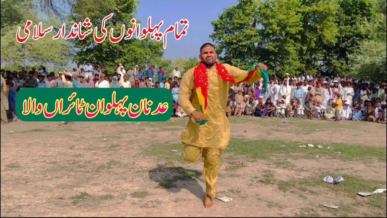 Adnan Pehlwan Tarinwala ,Shahid Pehlwan Pachar ,Shahban Pehlwan Sial Mela Tv l 15 June 2023