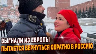 Нетребко в ярости, карьера пошла под откос. В Европе и Азии запрещают её концерты.