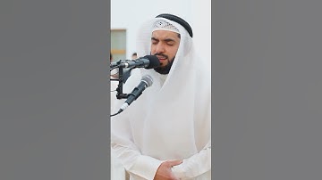 والله يدعو إلى دار السلام | القارئ #عمر_الدمخي | #قرآن #Quran