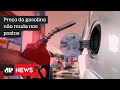 Apesar da baixa da Petrobras, preço da gasolina não muda em postos