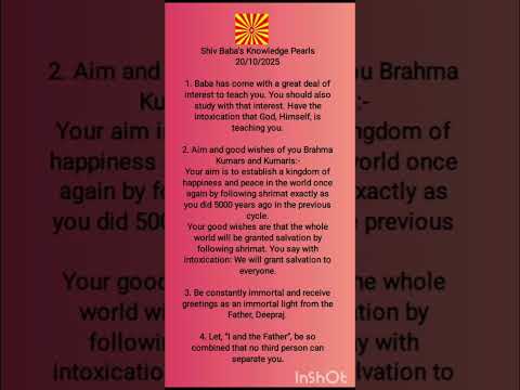 20 10 2025 Brahmakumaris Murli Points 
