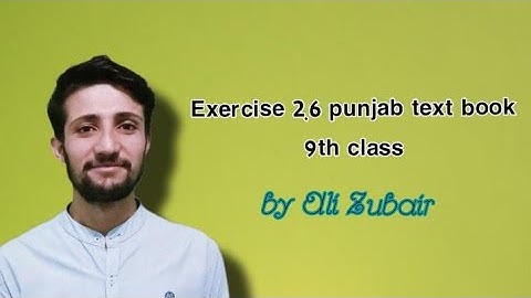 Exercise 2.6 | 9th Class Math | Ali Zubair