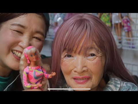 [ASMR]84歳の母の誕生日にBirbie メイクやってみた💄 I tried Barbie makeup for my mother's birthday 🎀