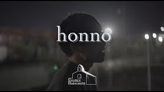 Church橋本 - honno(Music Video)
