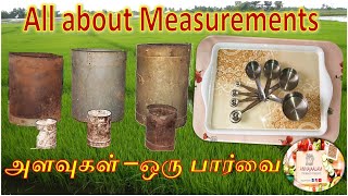 Kitchen Measurements Old & Modern / சமையல் அளவுகள் – ஒரு பார்வை