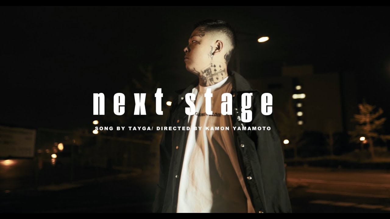 Next Stage Taiga Youtube