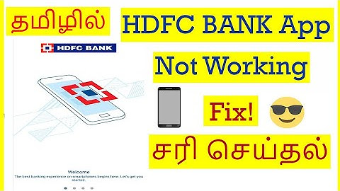 How to Fix HDFC bank App Not  working problem in mobile Tamil | VividTech